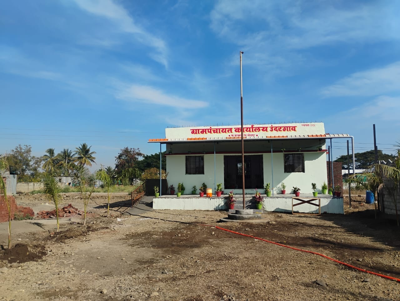 Village view 1