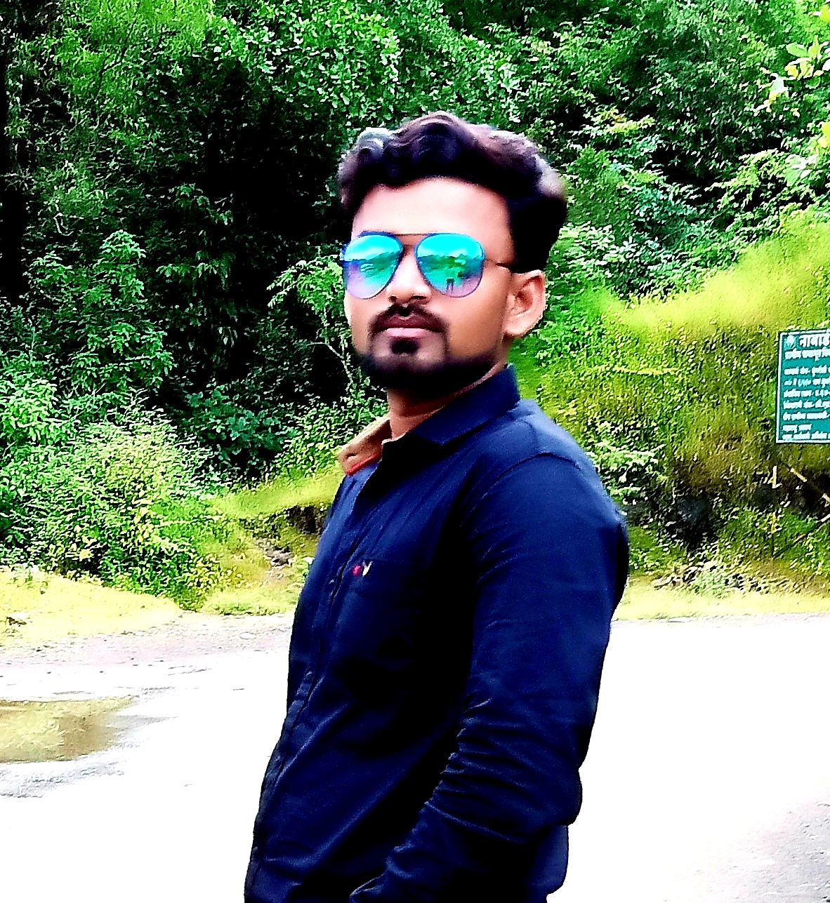कर्मचारी